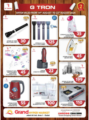 Mega Deals - Grand Hypermarket Jebel Ali