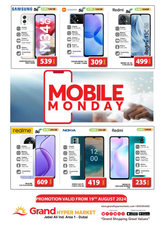 Mobile Monday - Grand Hypermarket Jebel Ali
