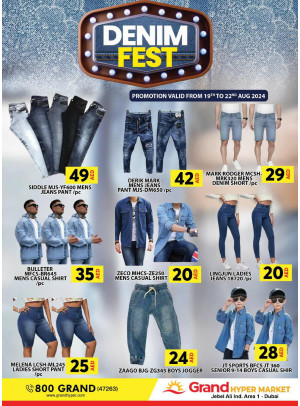 Denim Fest - Grand Hypermarket Jebel Ali