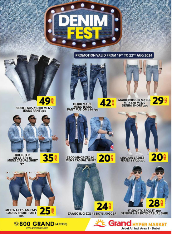 Denim Fest - Grand Hypermarket Jebel Ali