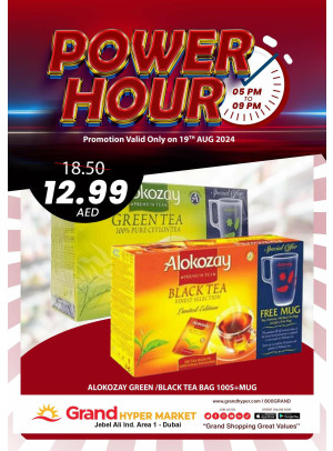 Power Hour - Grand Hypermarket Jebel Ali