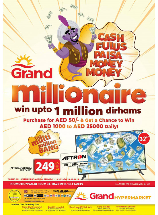 Grand Millionaire Offers - Dubai Branches