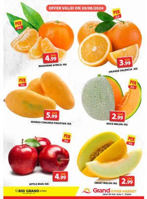 Fruitilicious Tuesday - Grand Hypermarket Jebel Ali