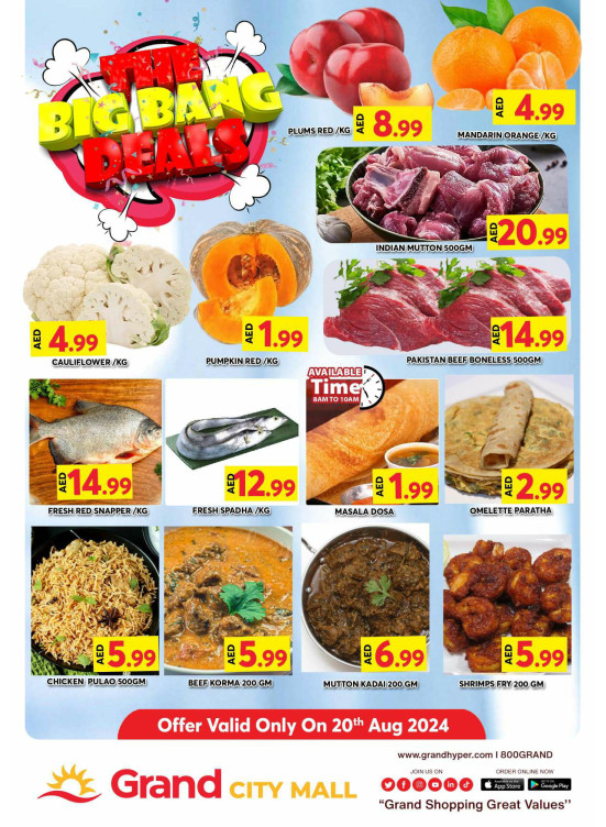 The Big Bang Deals - Grand City Mall