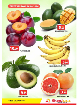ثلاثاء الفاكهة - جراند مول الشارقة