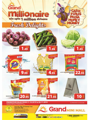 Grand Millionaire Offers - Grand Mini Mall