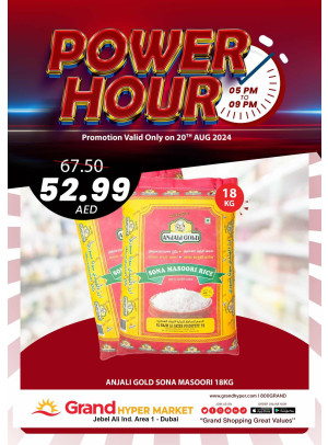 Power Hour - Grand Hypermarket Jebel Ali