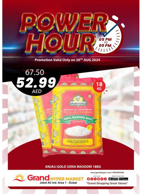 Power Hour - Grand Hypermarket Jebel Ali