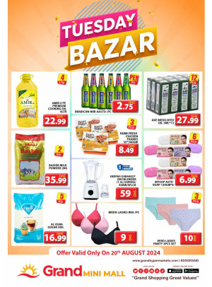 Tuesday Bazar - Grand Mini Mall