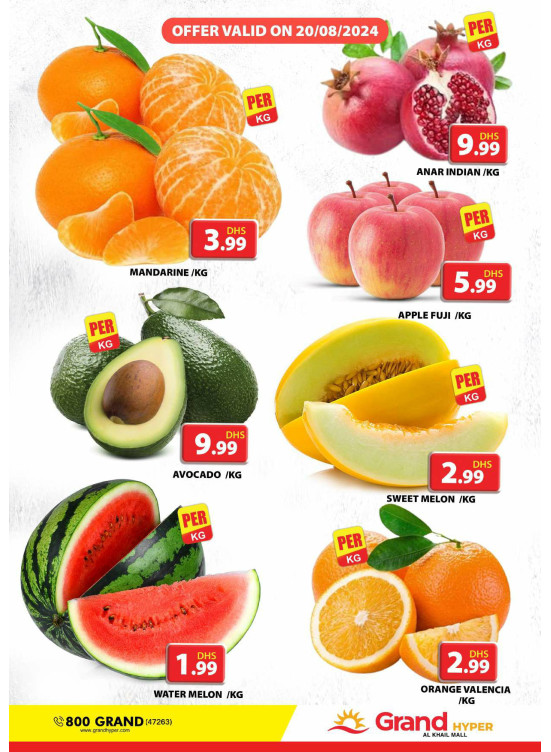 Fruitilicious Tuesday - Grand Hyper Al Khail Mall