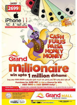 Grand Millionaire Offers - Grand Mall Sharjah