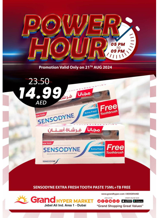 Power Hour - Grand Hypermarket Jebel Ali