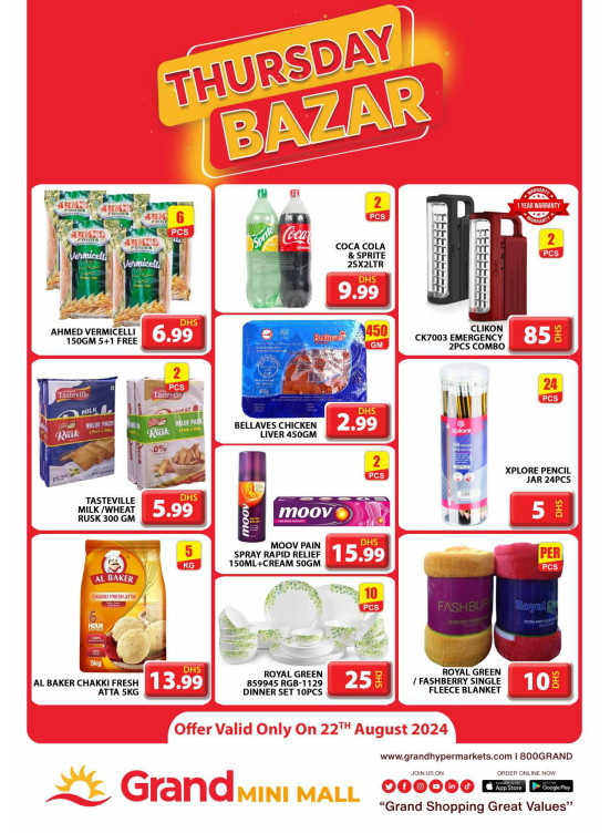 Thursday Bazar - Grand Mini Mall
