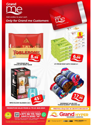 Grand Me Deals - Grand Hyper Muhaisnah