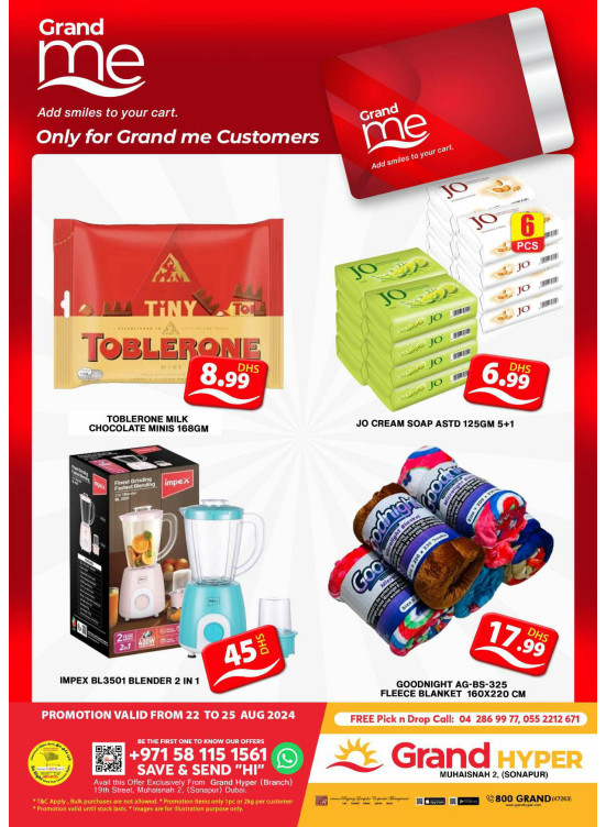 Grand Me Deals - Grand Hyper Muhaisnah