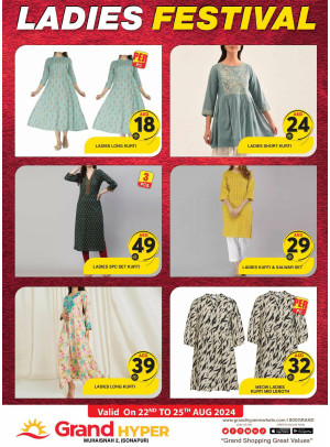 Ladies Festival - Grand Hyper Muhaisnah