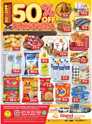 Weekend Deals - Grand Hyper Muhaisnah
