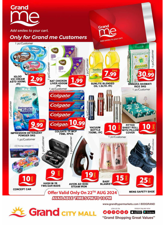 Grand Me Deals - Grand City Mall