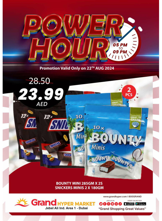 Power Hour - Grand Hypermarket Jebel Ali