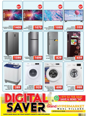 Digital Saver - Wasl Village, Dubai