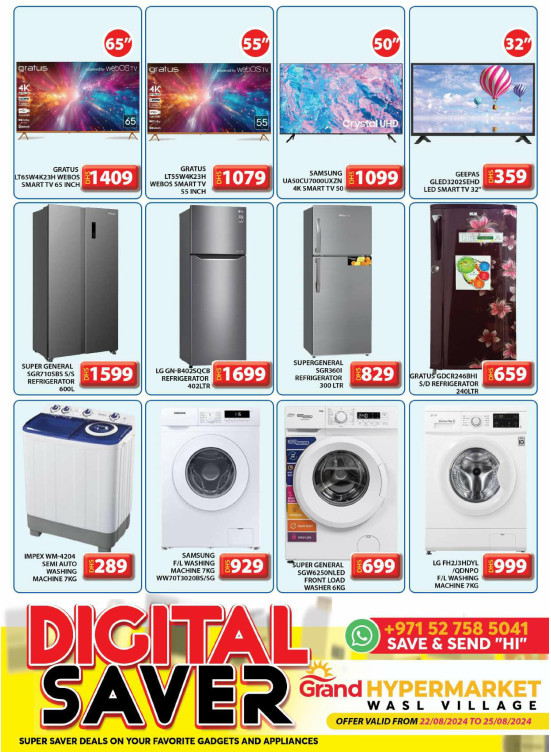 Digital Saver - Wasl Village, Dubai