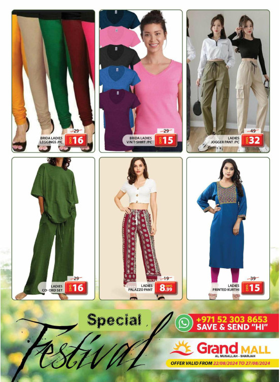 Special Festival - Grand Mall Sharjah