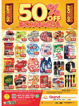 Weekend Deals - Grand Hypermarket Jebel Ali