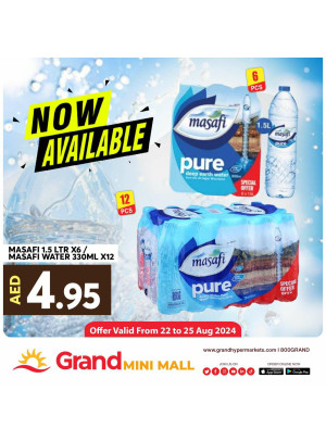 Deep Earth Water - Grand Mini Mall