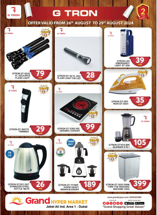 Mega Deals - Grand Hypermarket Jebel Ali