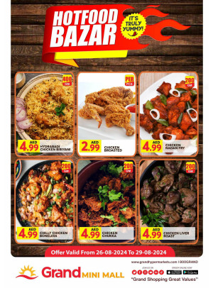 Hot Food Bazar - Grand Mini Mall