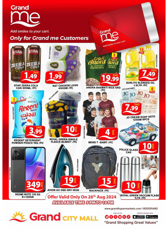 Grand Me Deals - Grand City Mall
