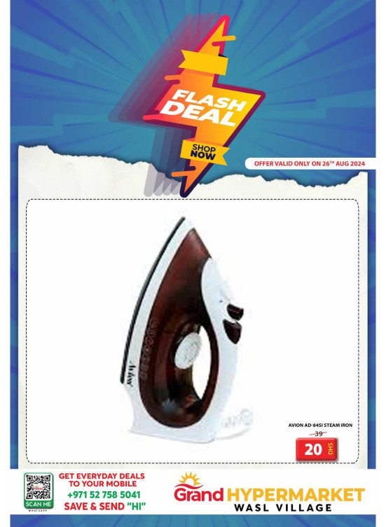 Flash Deals - Wasl Village, Dubai