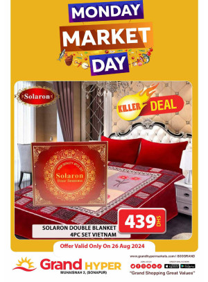 Monday Market Day - Grand Hyper Muhaisnah