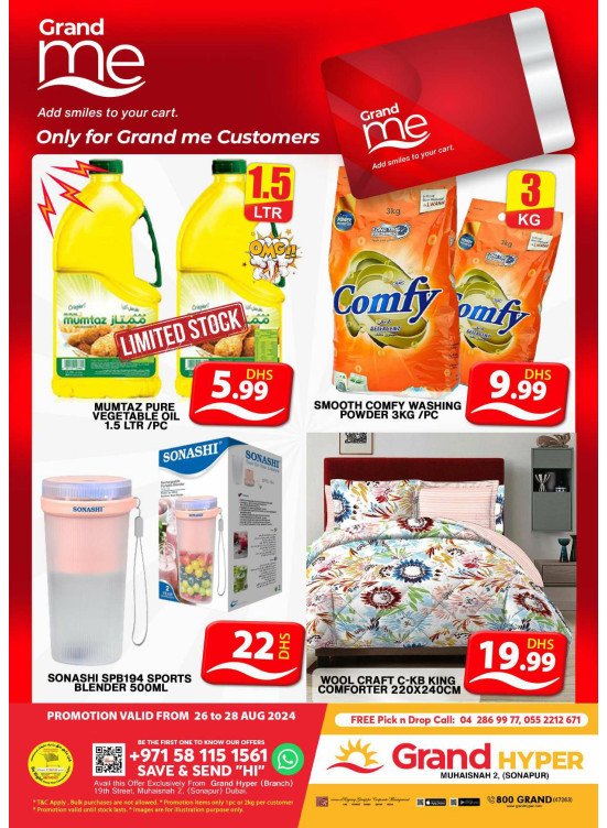 Grand Me Deals - Grand Hyper Muhaisnah
