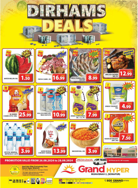 Midweek Deals - Grand Hyper Muhaisnah
