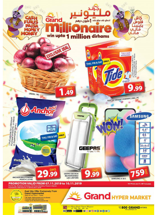 Grand Millionaire Offers - Grand Hypermarket Jebel Ali