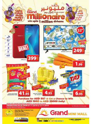 Grand Millionaire Offers - Grand Mini Mall