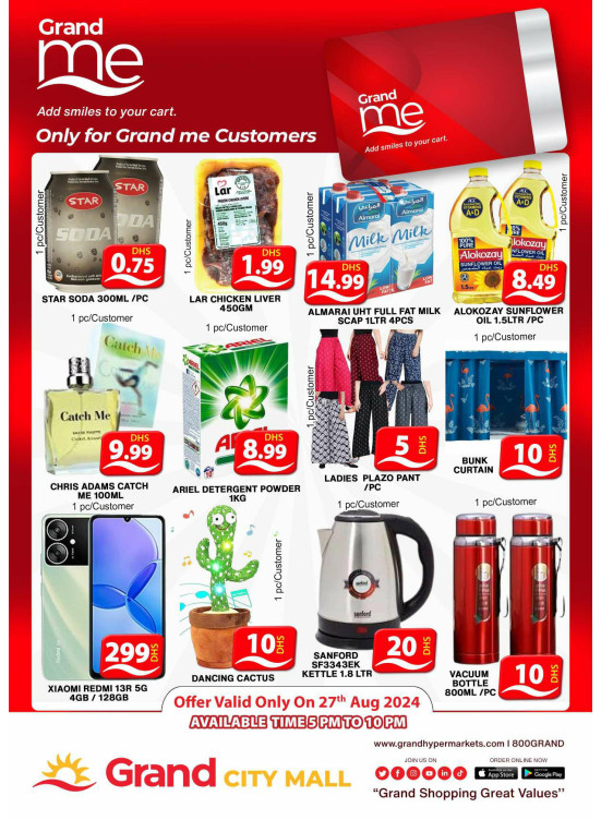 Grand Me Deals - Grand City Mall