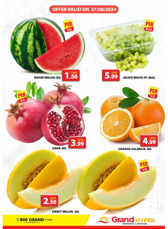 Fruitilicious Tuesday - Grand Hyper Muhaisnah