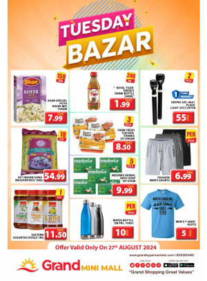 Tuesday Bazar - Grand Mini Mall