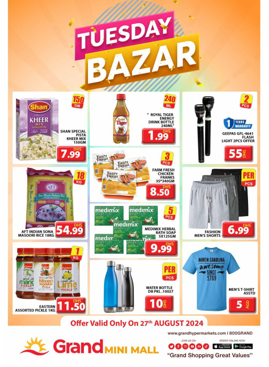Tuesday Bazar - Grand Mini Mall