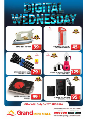 Digital Wednesday - Grand Mini Mall