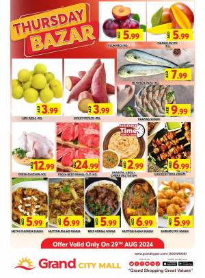 Thursday Bazar - Grand City Mall