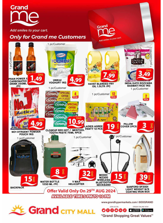 Grand Me Deals - Grand City Mall