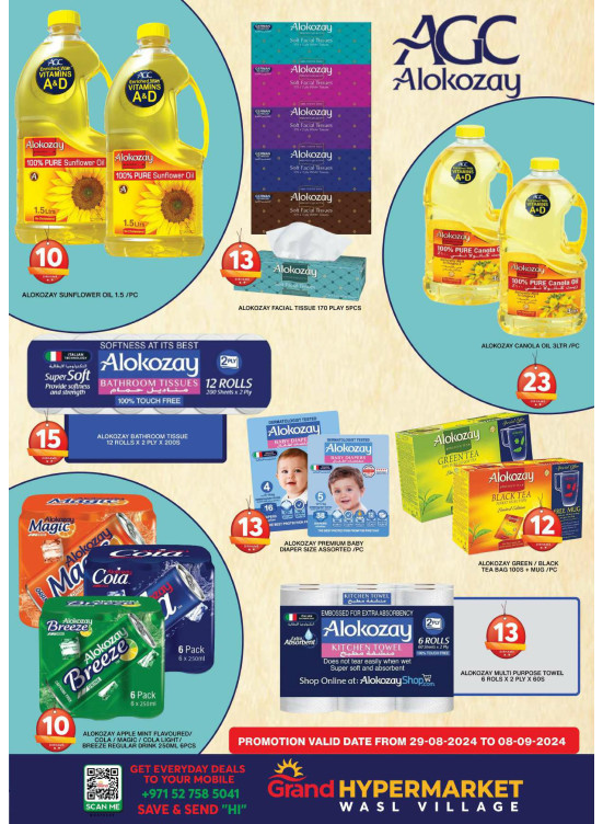 Grocery Deals - Wasl Village, Dubai