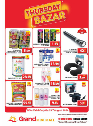 Thursday Bazar - Grand Mini Mall