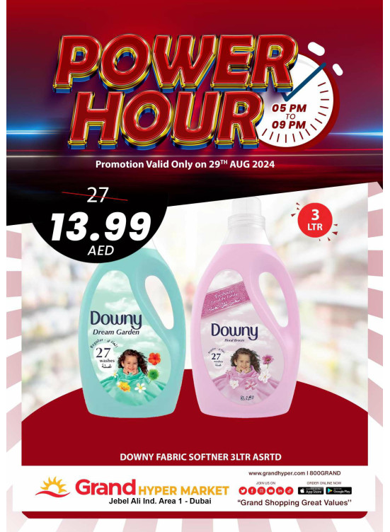 Power Hour - Grand Hypermarket Jebel Ali