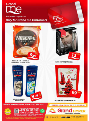 Grand Me Deals - Grand Hyper Muhaisnah