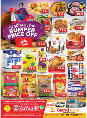 Weekend Deals - Grand Hyper Muhaisnah