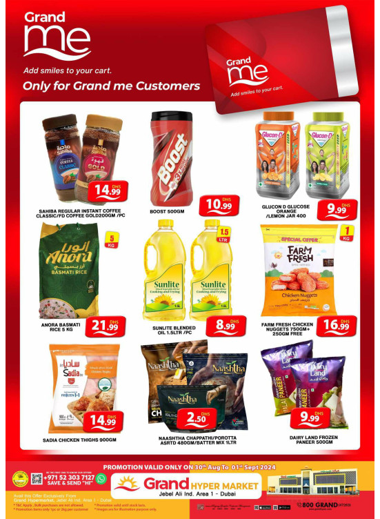Grand Me Deals - Grand Hypermarket Jebel Ali